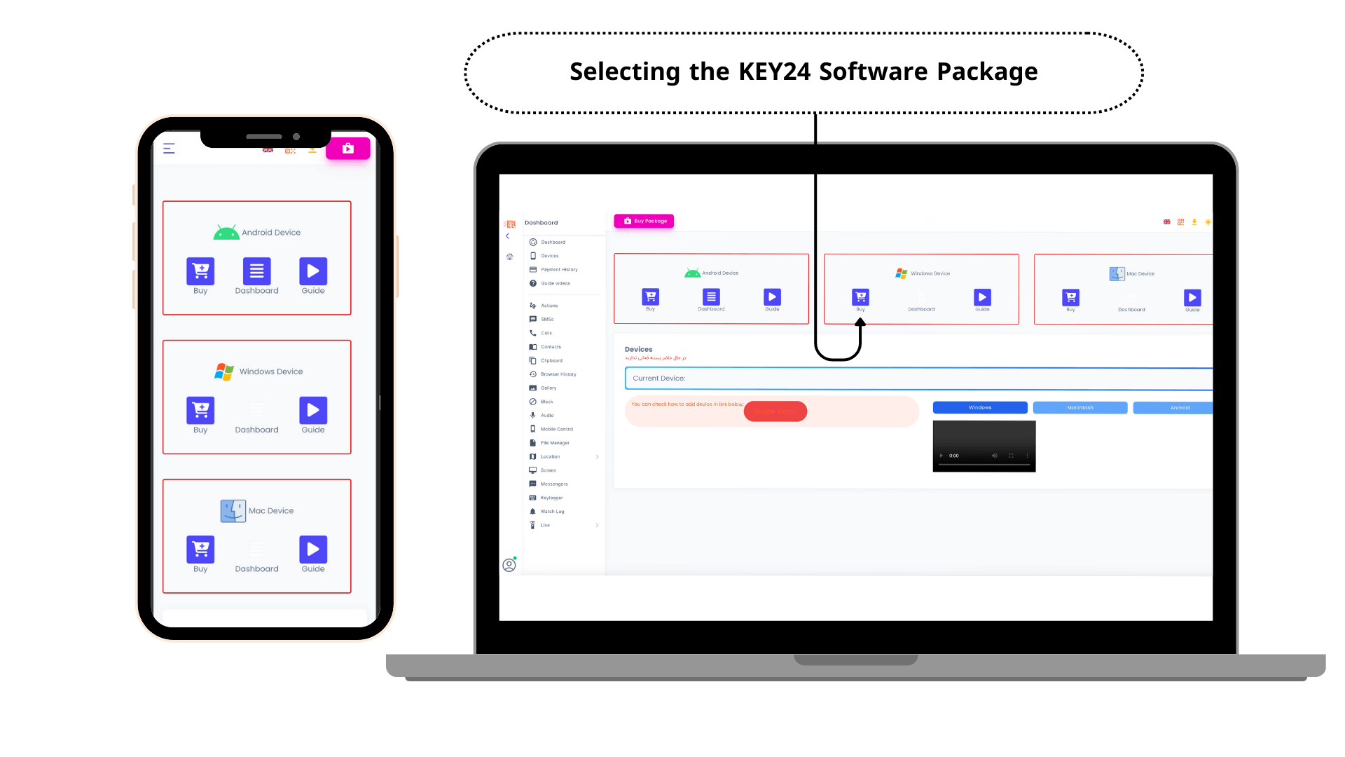 Selecting the KEY24 Software Package